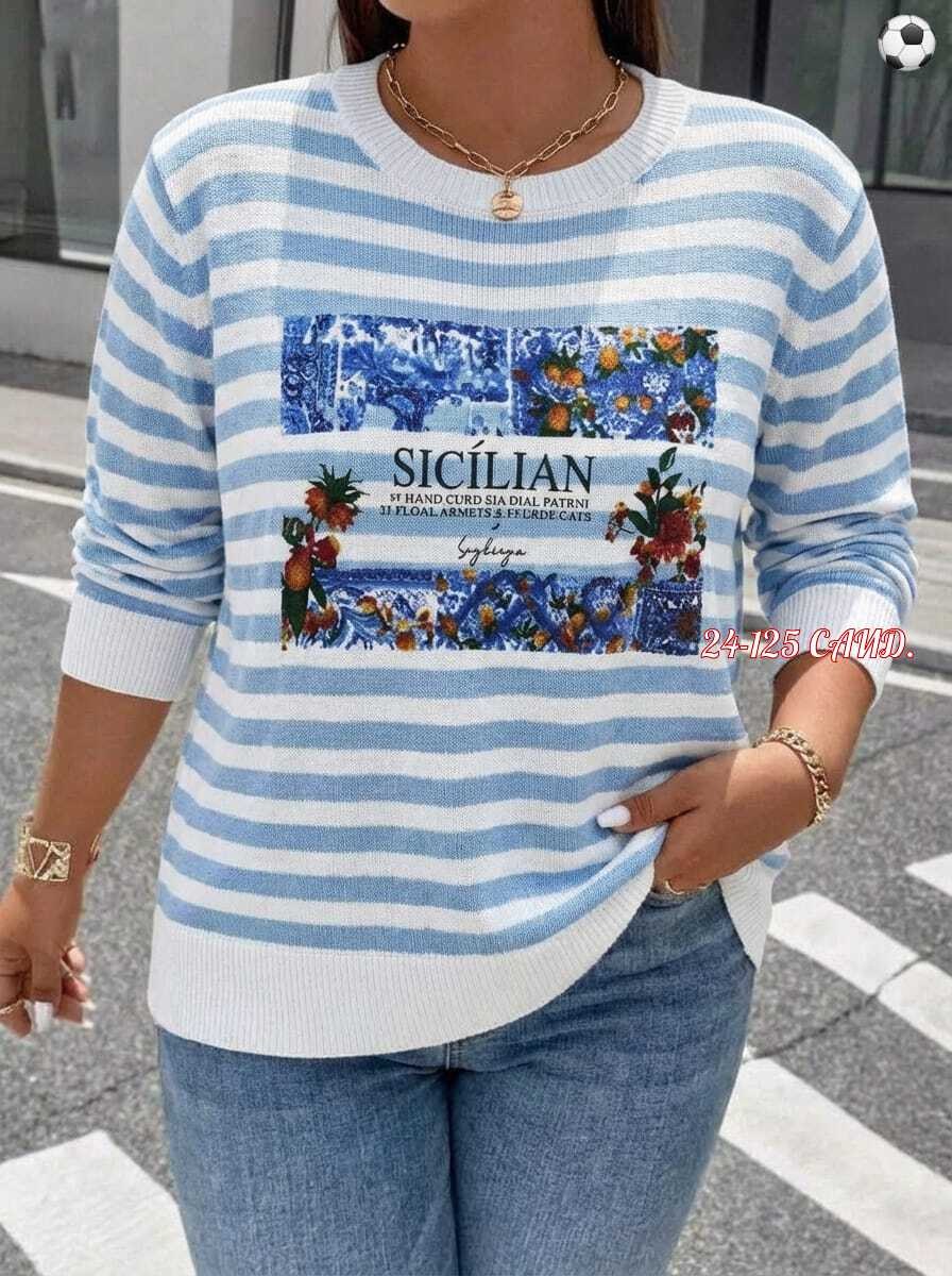 кофта женская,модные свитера,джемпер в полоску,трикотажный джемпер,свитера женские