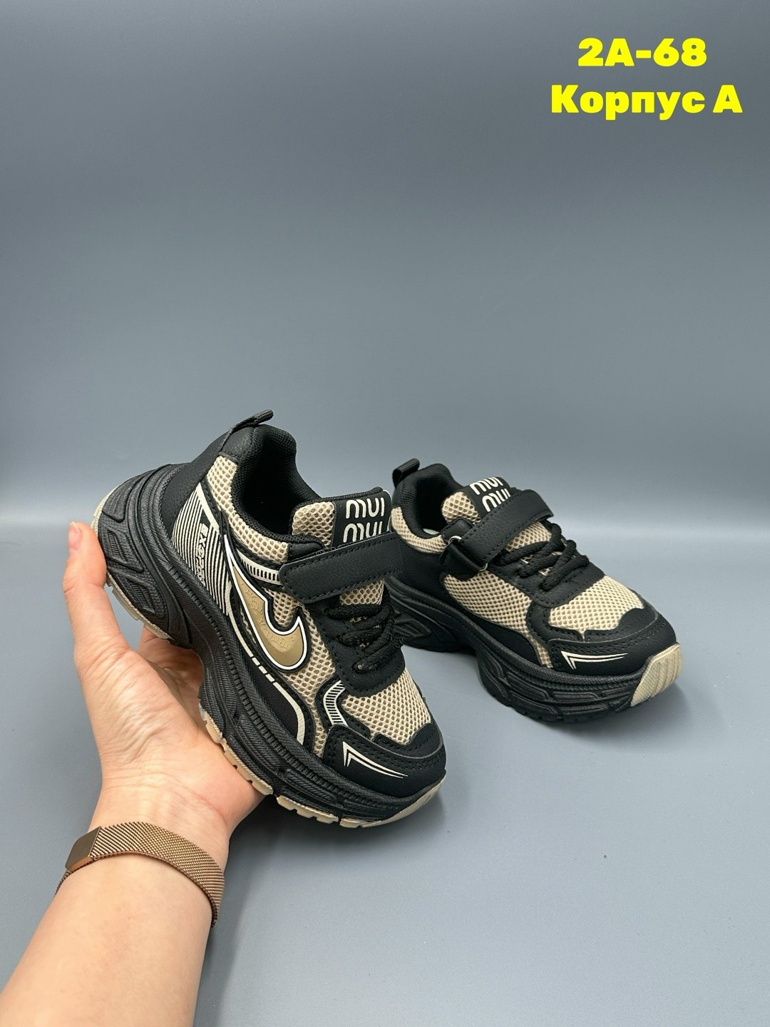 детские кроссовки,кроссовки,кроссовка детская,детская ,кроссовки подростковые