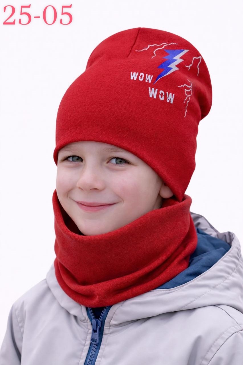 комплект шапка и снуд для мальчика,комплект шапка снуд,шапка снуд для мальчика,шапка для мальчика,шапки комплект