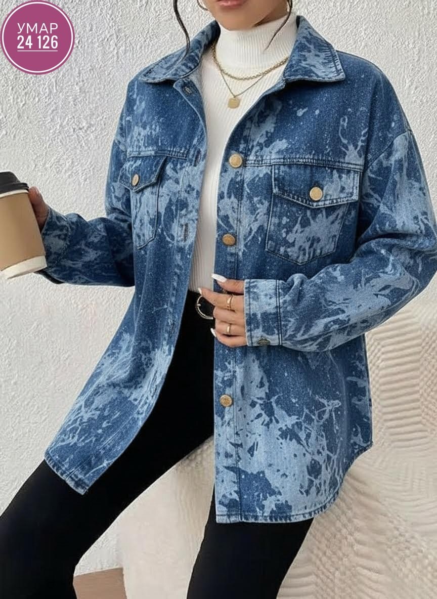 джинсовая куртка,рубашка джинсовая,женская джинсовая куртка,модная куртка,повседневная рубашка
