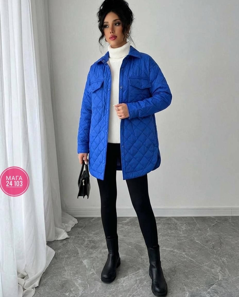 демисезонная куртка,женская куртка,куртка женская демисезонная стеганная удлиненная,удлиненная куртка,куртка женская демисезонная с