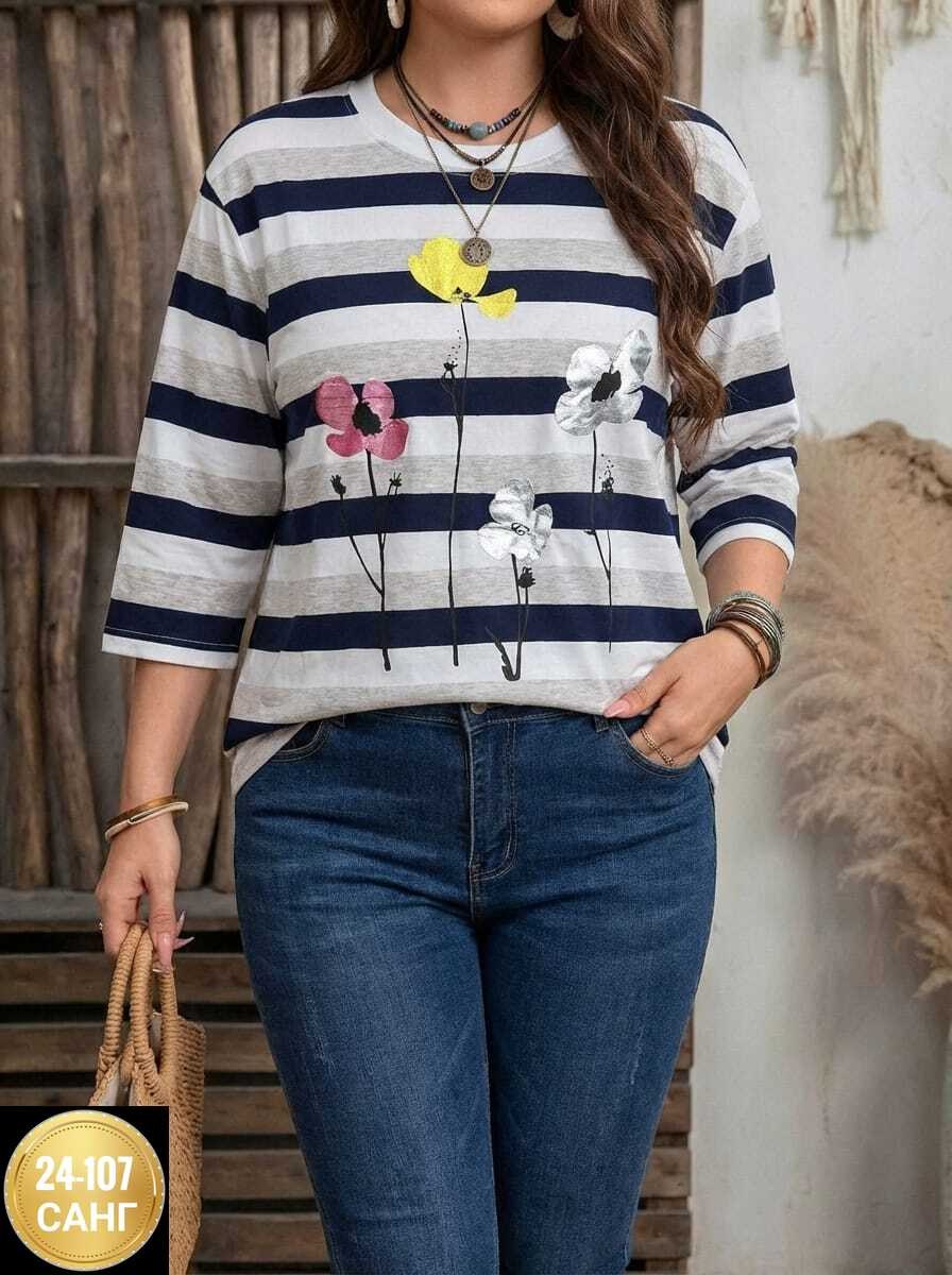 кофта модная,женская кофта,кофта свитер женский,кофта туника,кофта хлопок