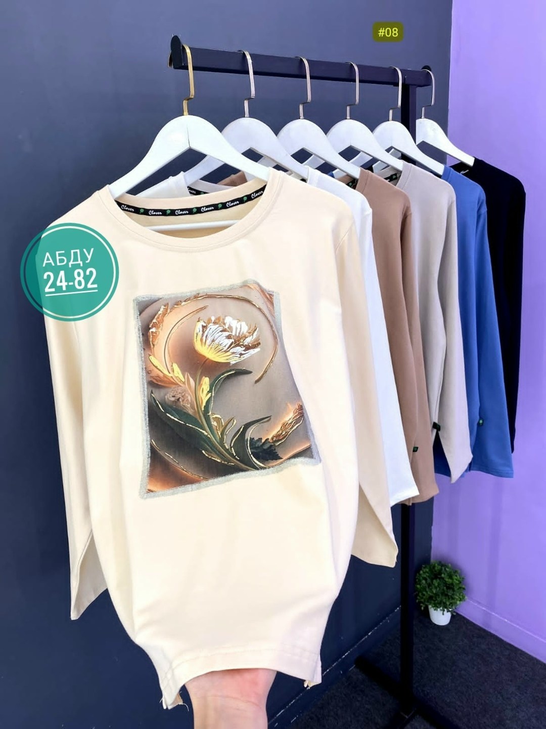 свитшот женская,кофта женская,свитшот джемпер,кофта,кофта теплая