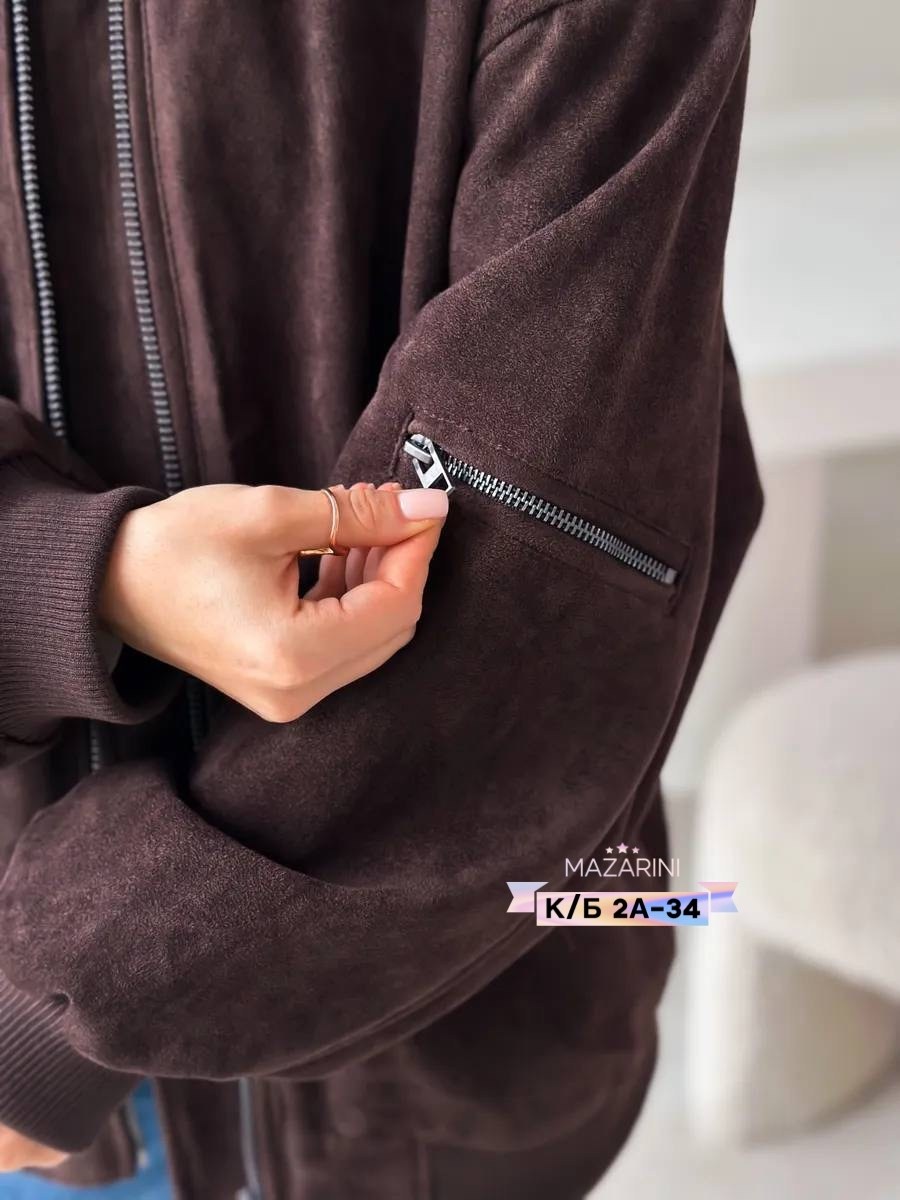 замшевая куртка бомбер осенняя оверсайз bliss luxury,куртка бомбер демисезонная оверсайз замшевый niu,куртка бомбер замшевая оверсайз lofus,куртка бомбер,куртка бомбер замшевый оверсайз lofus 32511419