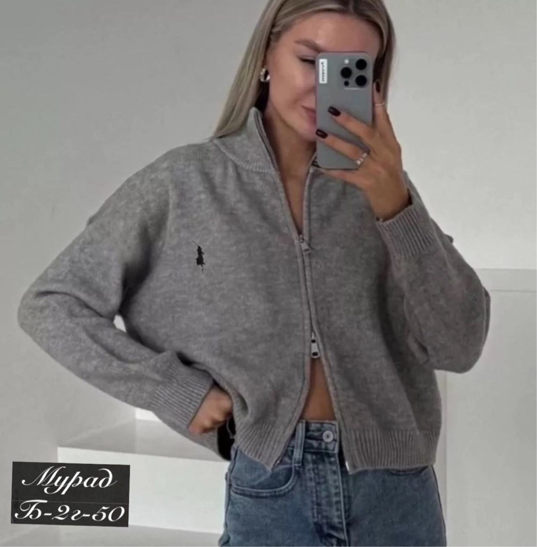 женская кофта,кофта поло,свитер кашемир,кофта лапша,свитер женский