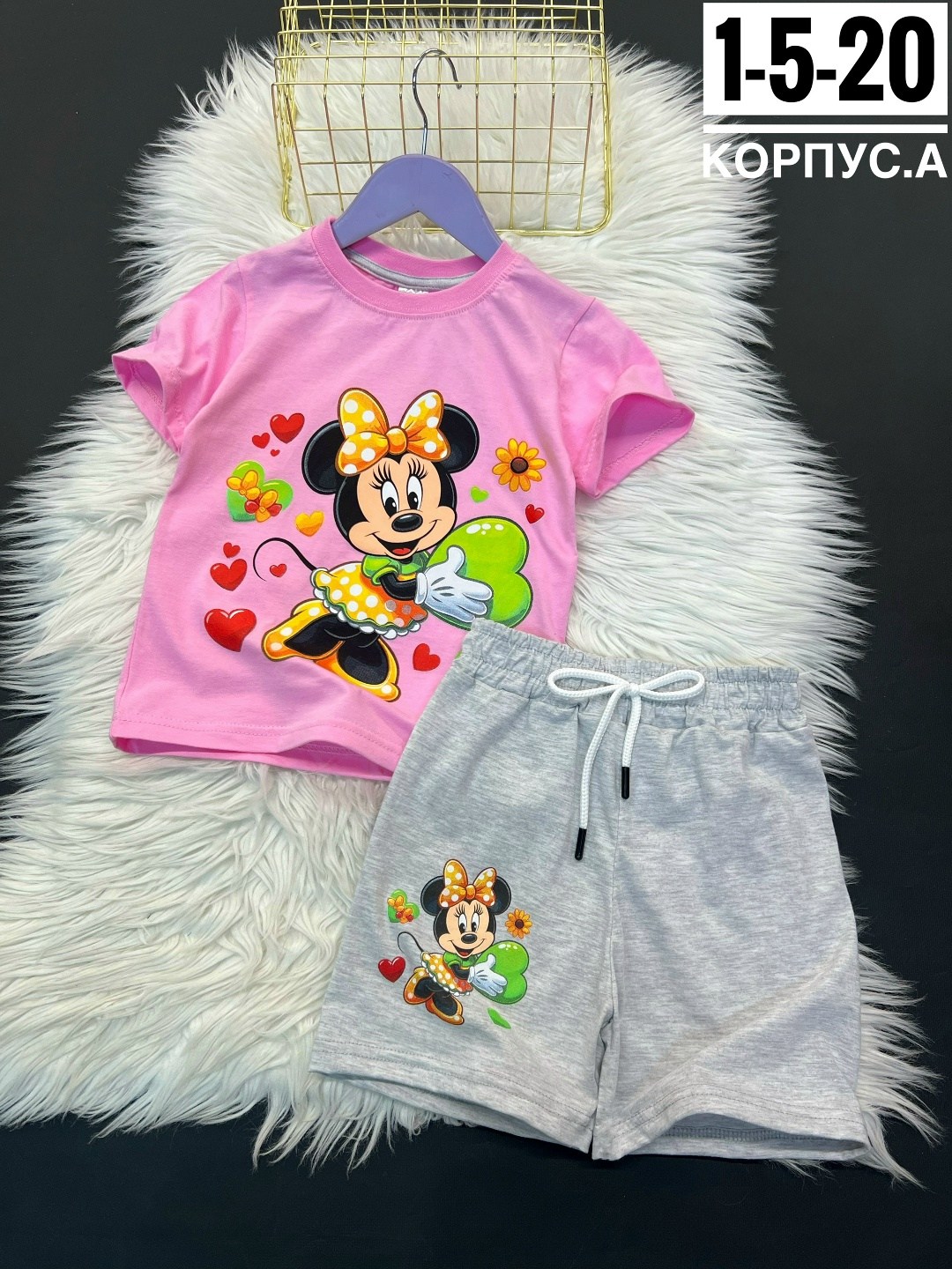 костюм детский,летний костюм для девочек,детские костюмы,костюм для девочек,летние костюмы