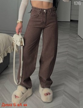 Брюки