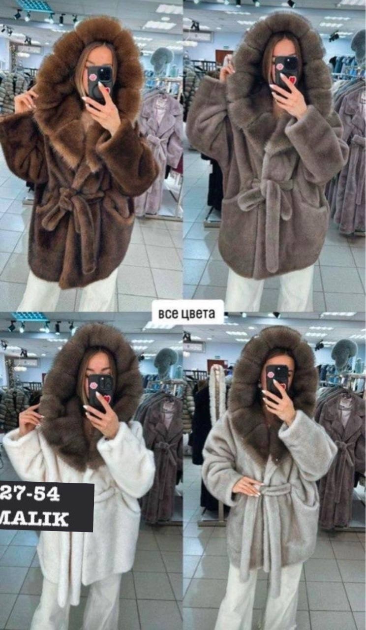 эко шуба под норку,шуба под норку,норковая шуба,шуба норковая с капюшоном,шуба под норку с капюшоном