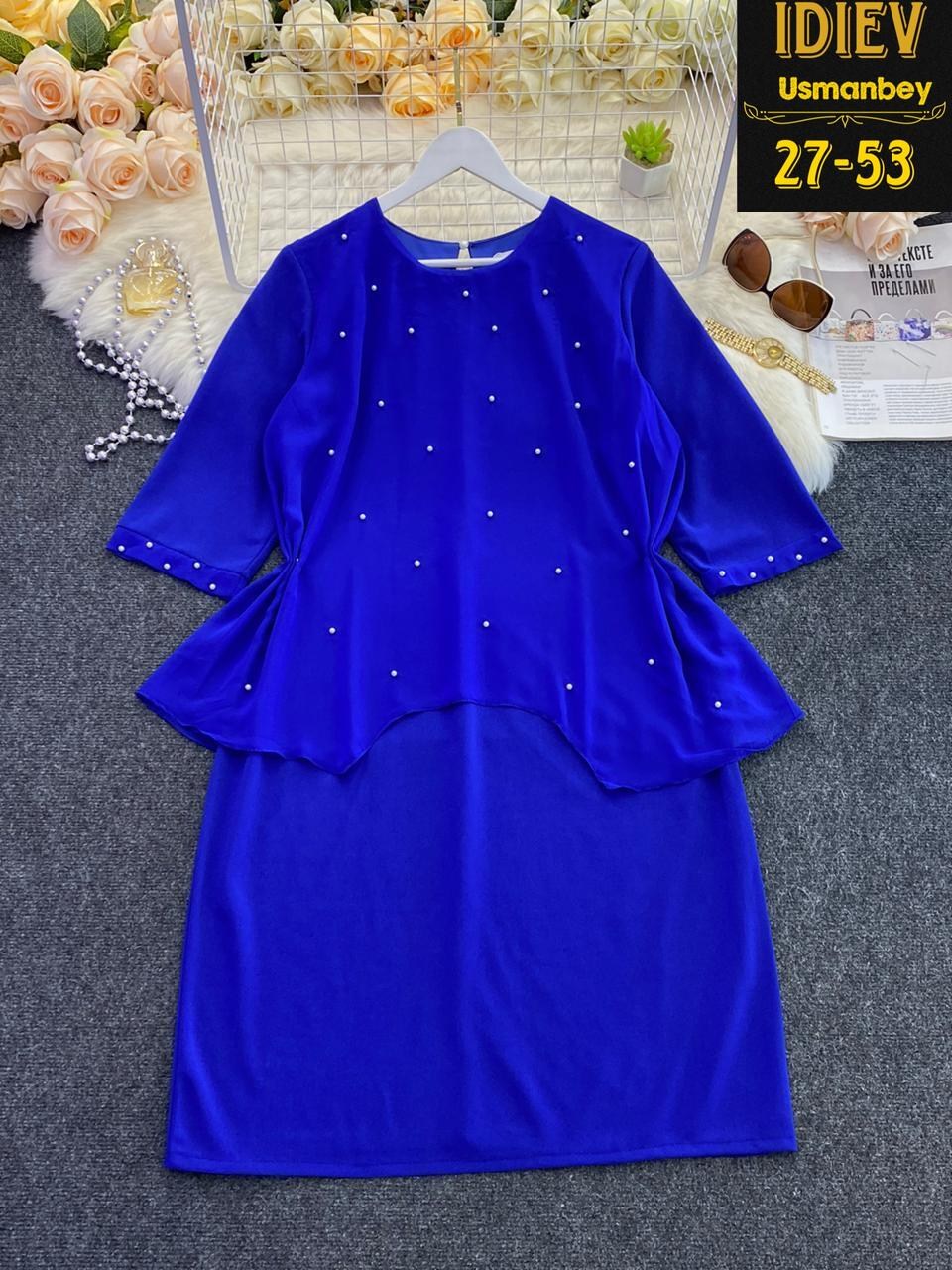 платье нинель шик,платье нинель василек,белорусские платья нинель шик,платье ninele 5914 василек,вечернее платье ninele (нинель шик) 7298 василек