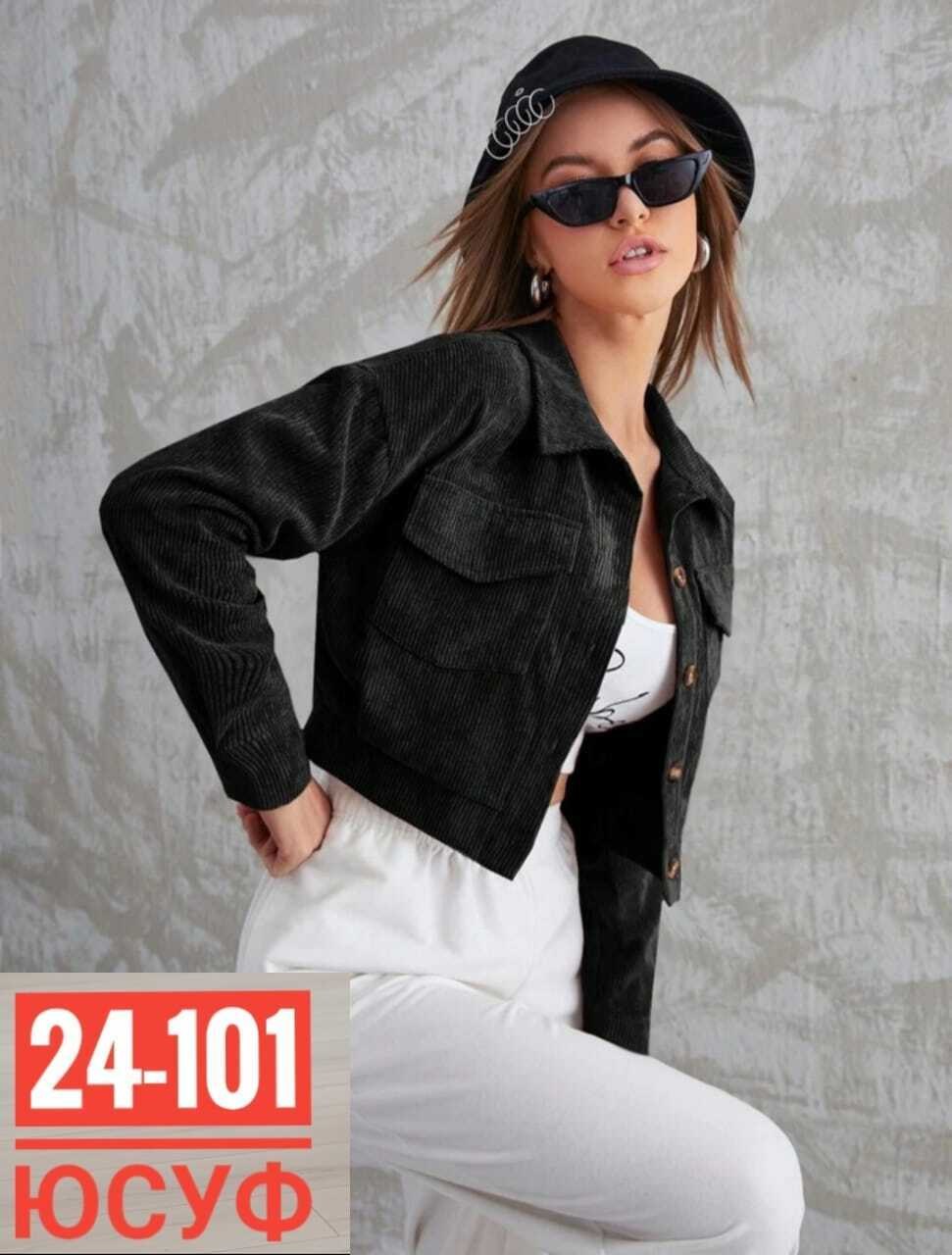 вельветовая куртка,женские жакеты,повседневная куртка,куртка пиджак женская,куртка модная