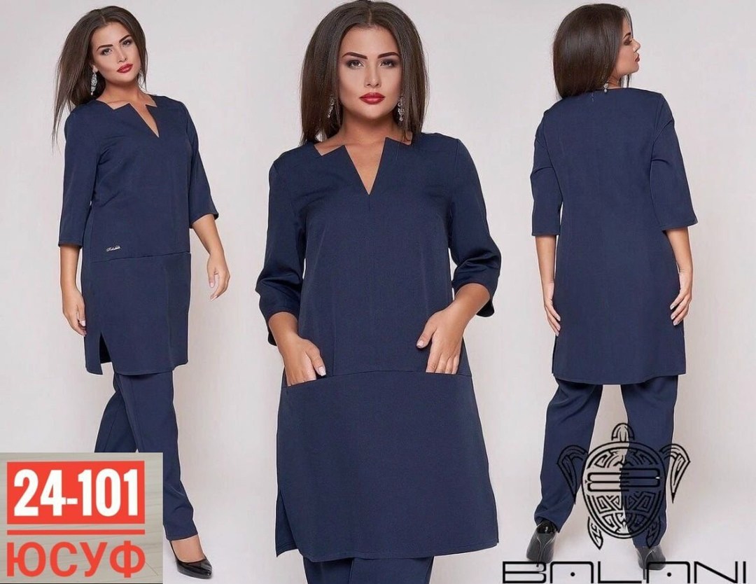 женский костюм двойка,женские костюмы,минова костюмы женские брючные,костюм туника,костюм двойка