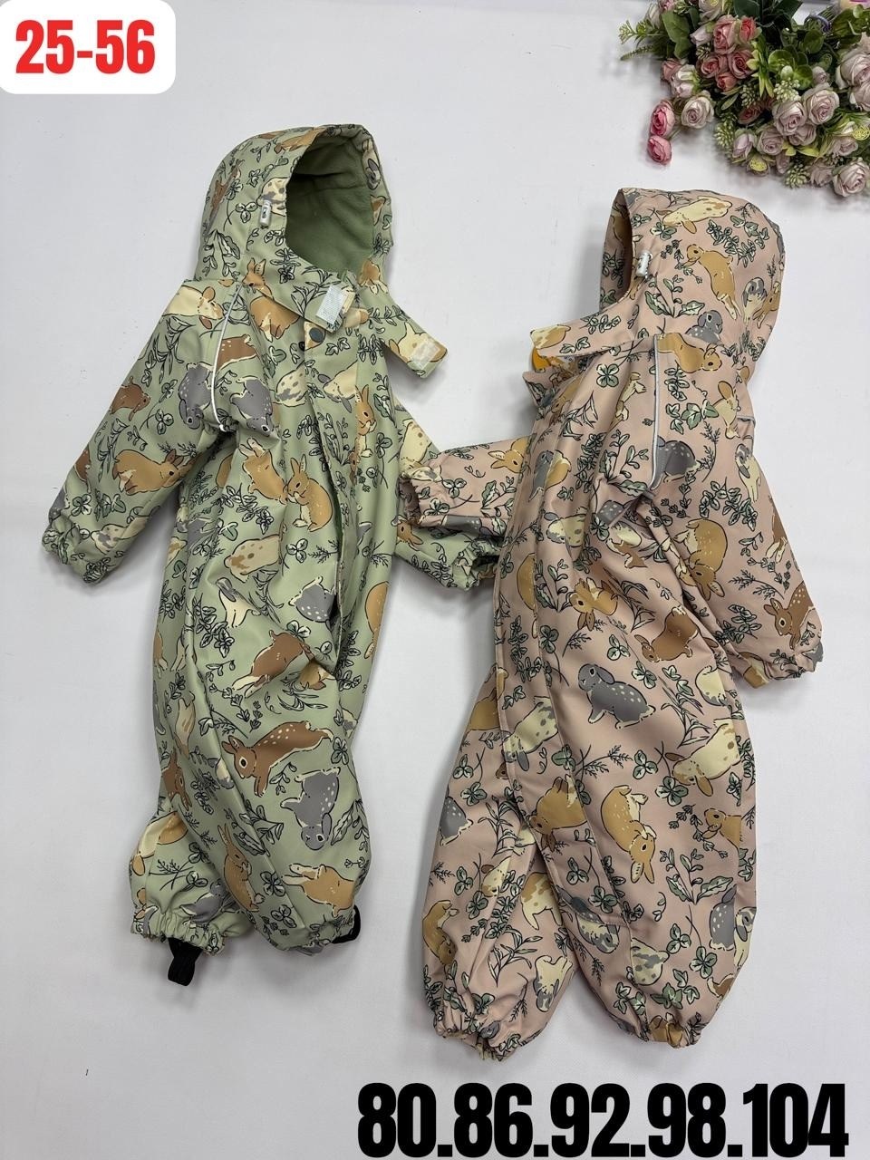 детский демисезонный комбинезон,демисезонные комбинезоны,комбинезон детский,детские комбинезоны,комбинезон серо