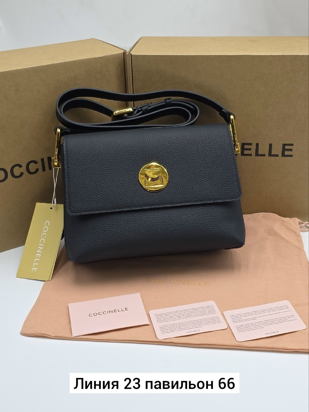 сумка coccinelle,женская сумка,женская сумка coccinelle,сумка,coccinelle сумка на плечо