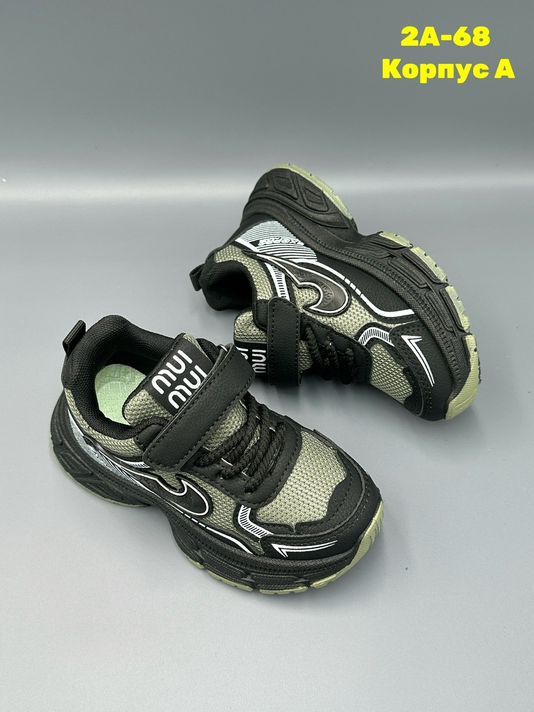 детские кроссовки,кроссовки,кроссовка детская,детская ,кроссовки подростковые