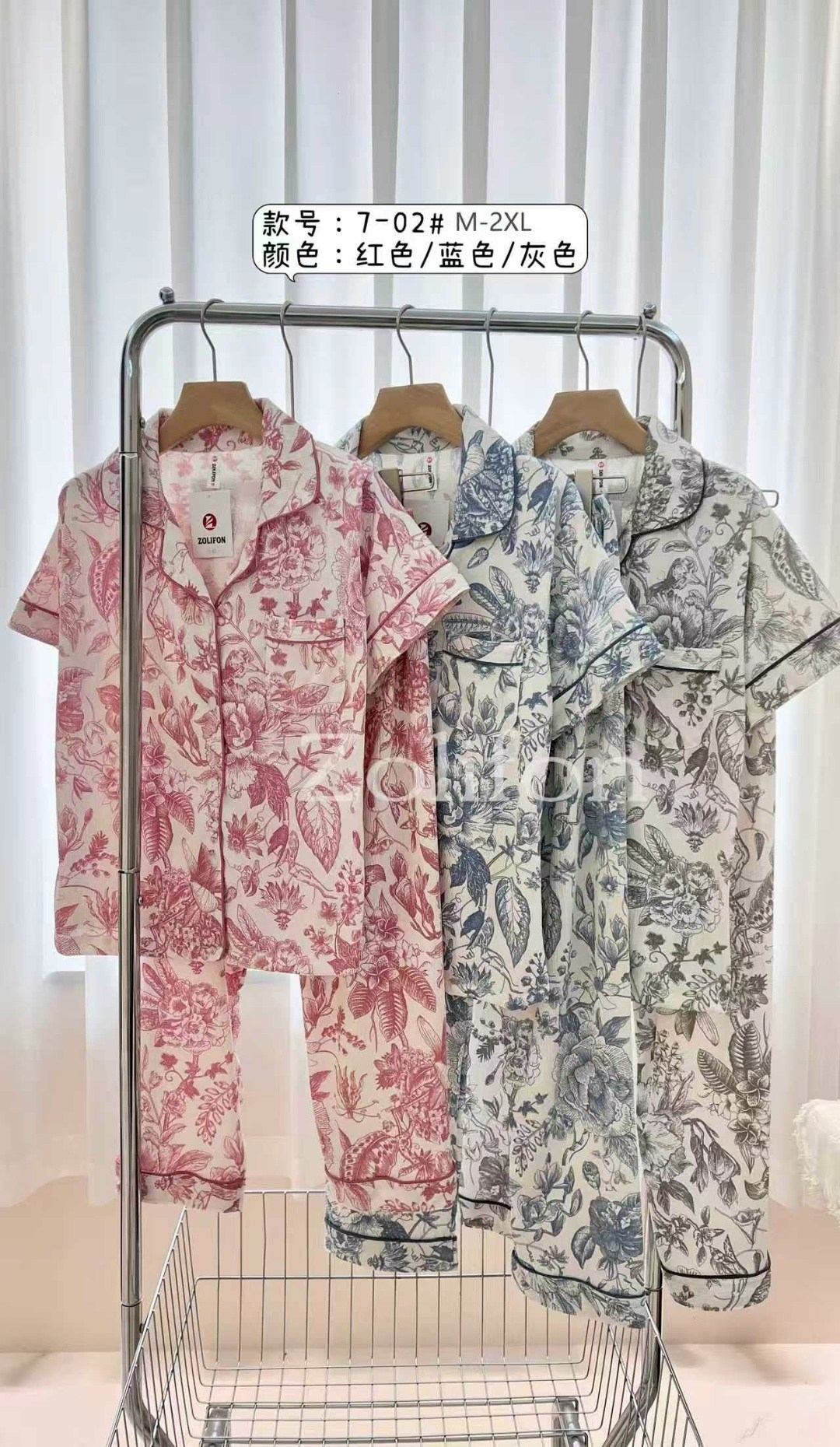 женские пижамные комплекты,домашняя одежда пижама,комплект пижама,комплект женской пижамы,пижама для женщин