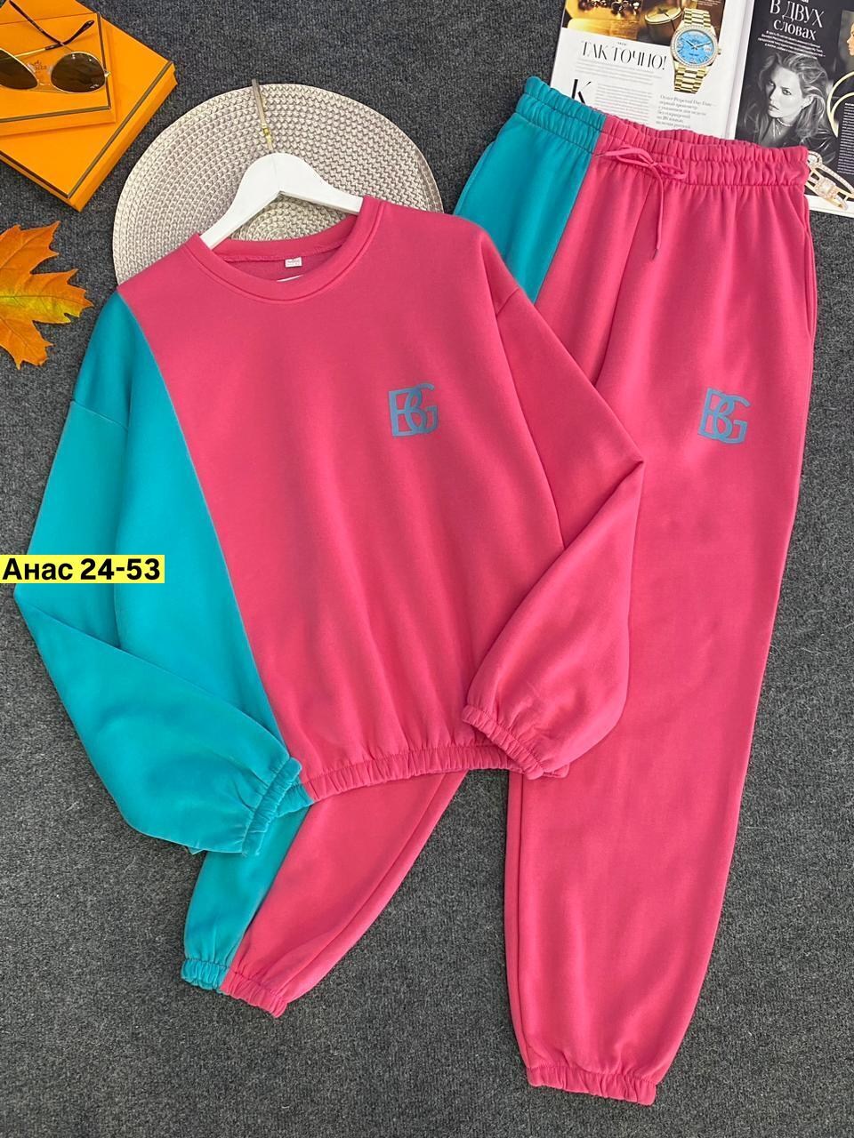 спортивный женский костюм,костюм спортивный бежевый,cпортивный костюм женский на флисе,костюм женский,cпортивный костюм женский теплый