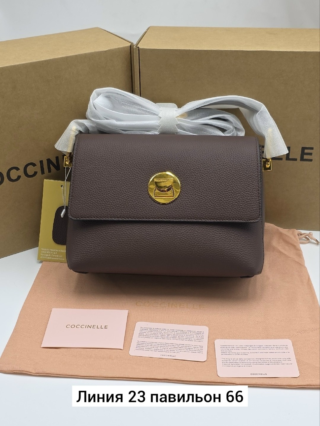 сумка coccinelle,женская сумка,женская сумка coccinelle,сумка,coccinelle сумка на плечо