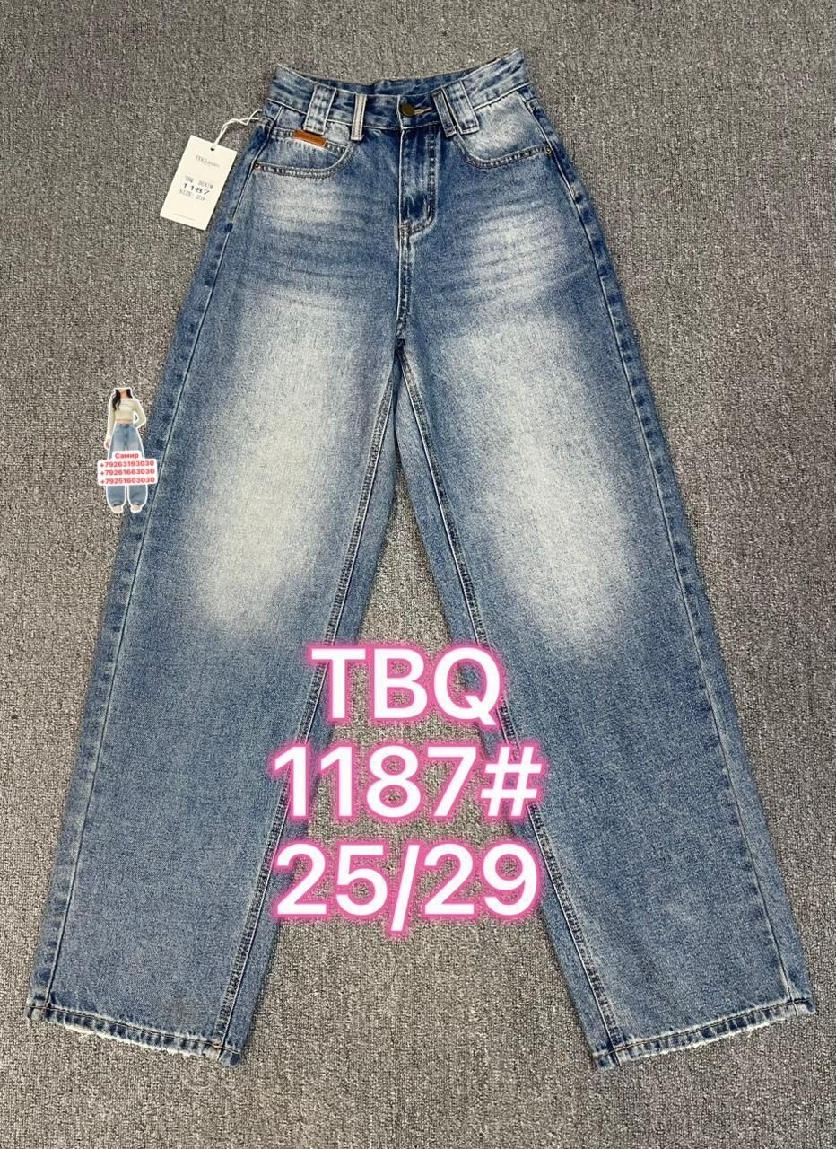 женские джинсы,джинсы,джинсы широкие,джинсы модные,джинсы палаццо