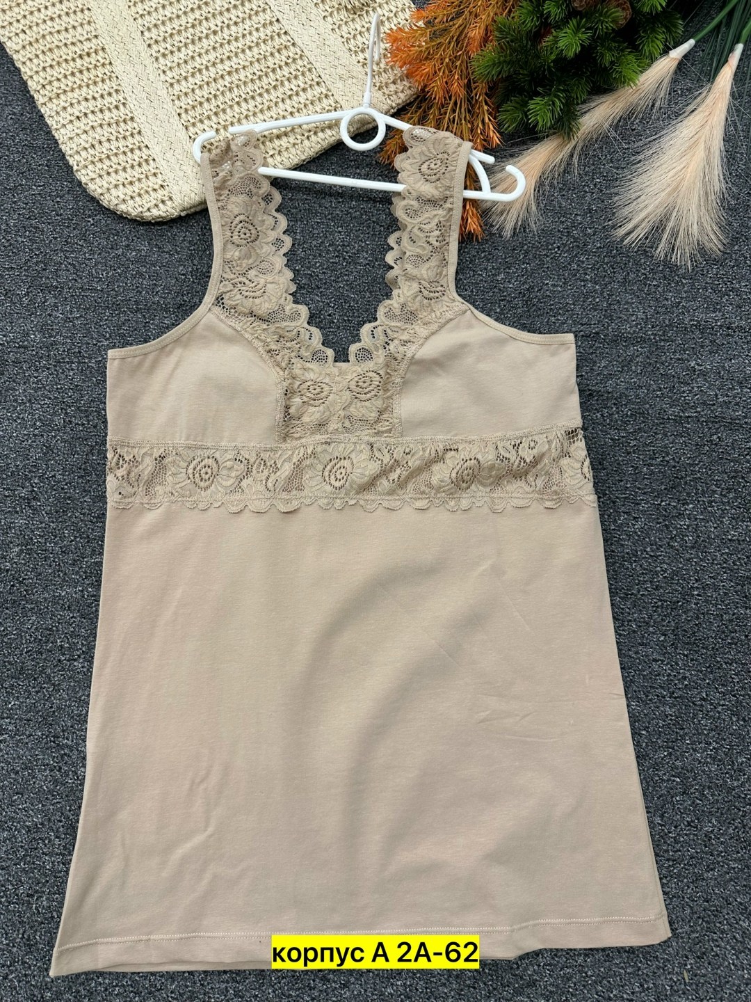 женская майка,майка женская бельевая,майка женская с кружевом,майка с кружевами,майка женская кружевная