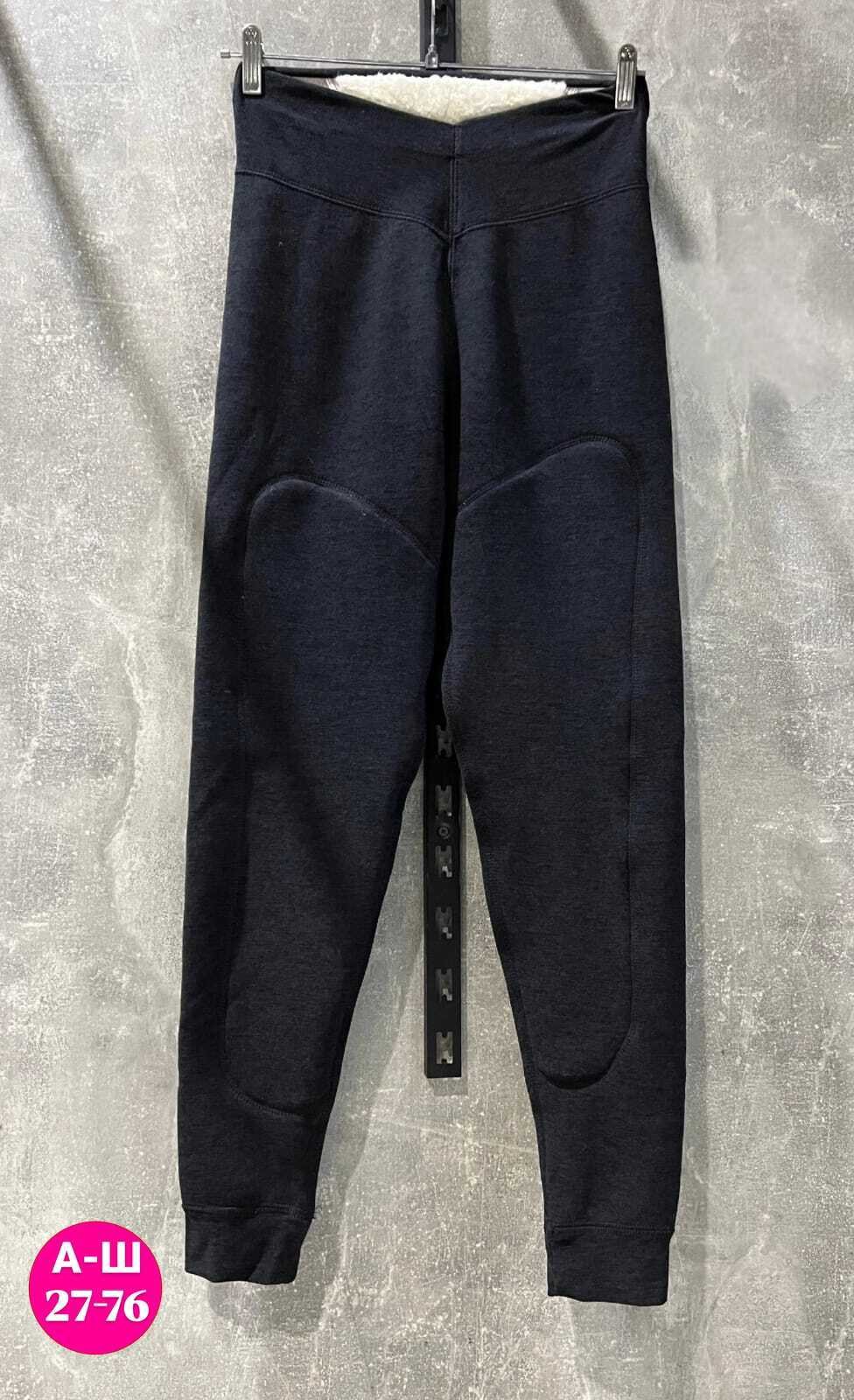 спортивные штаны,брюки спортивные,теплые леггинсы,лосины женские,брюки модные