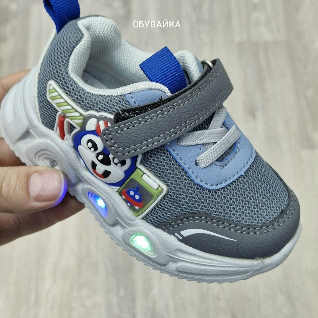 кроссовки для мальчика,детские кроссовки,кроссовка детская,кроссовки,детские кроссовки для мальчика