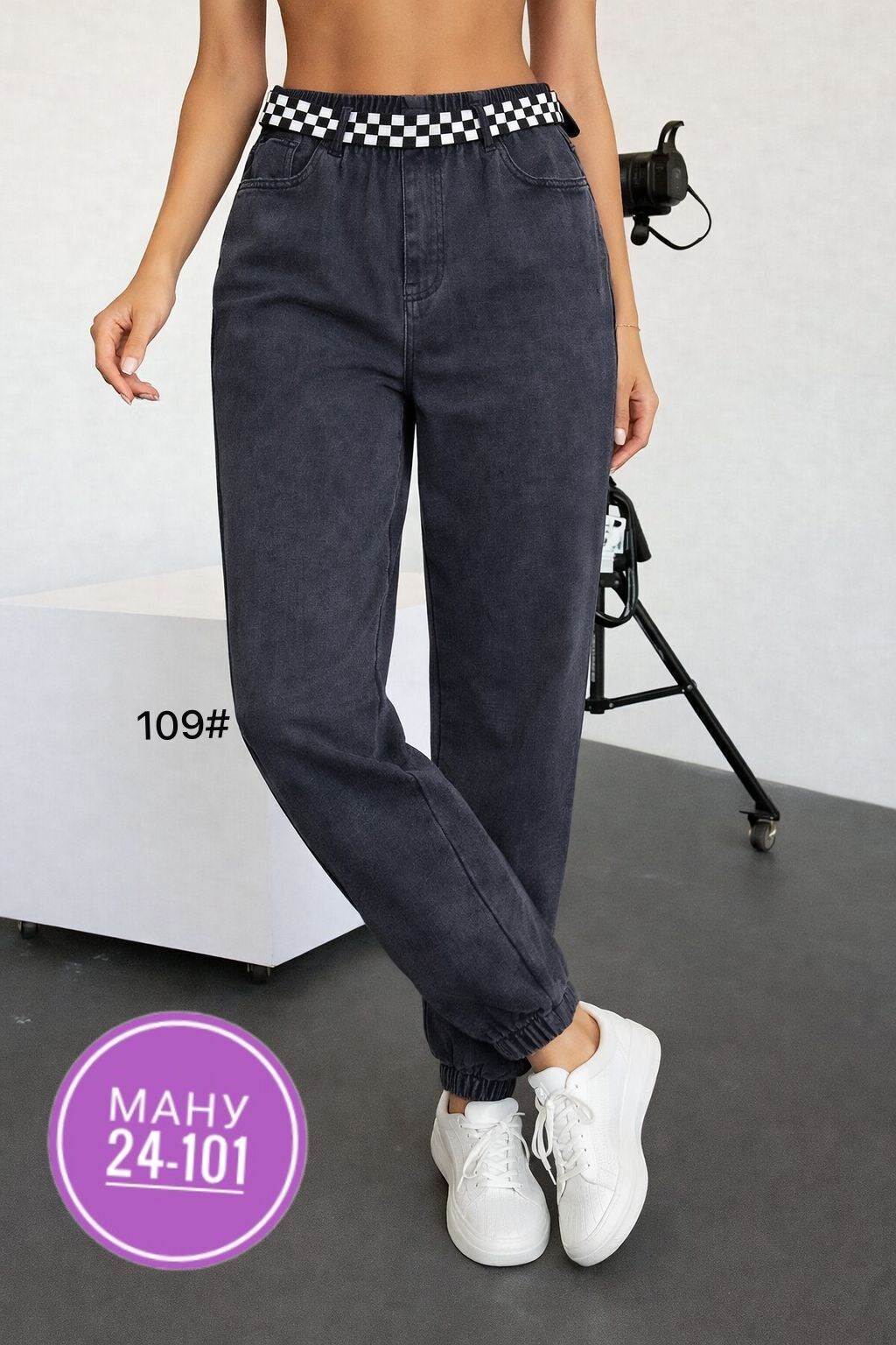 женские джинсы,джинсы штаны,джинсы мом,брюки джинсы,джинсы