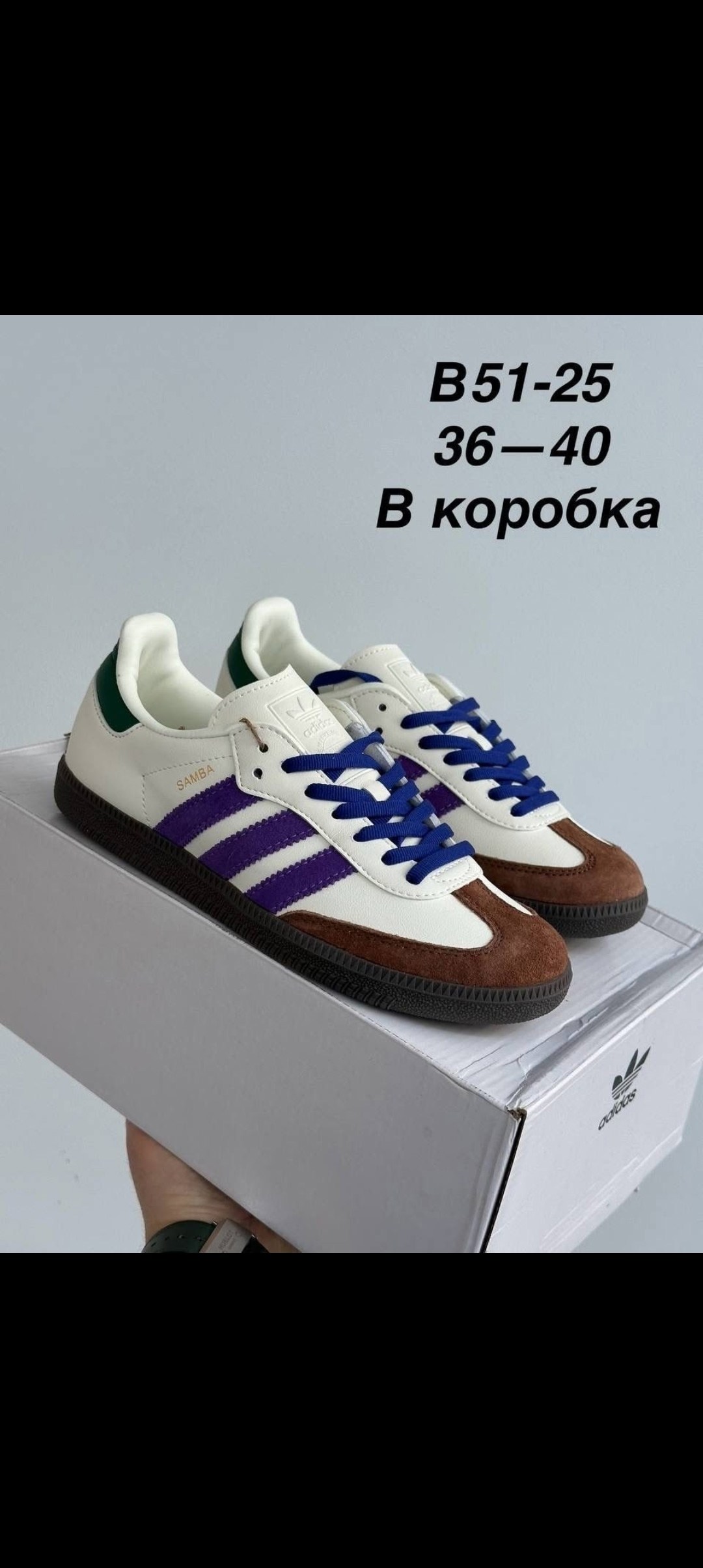,adidas кроссовки gazelle red,кроссовки adidas,adidas gazelle indoor,кроссовки мужские женские adidas