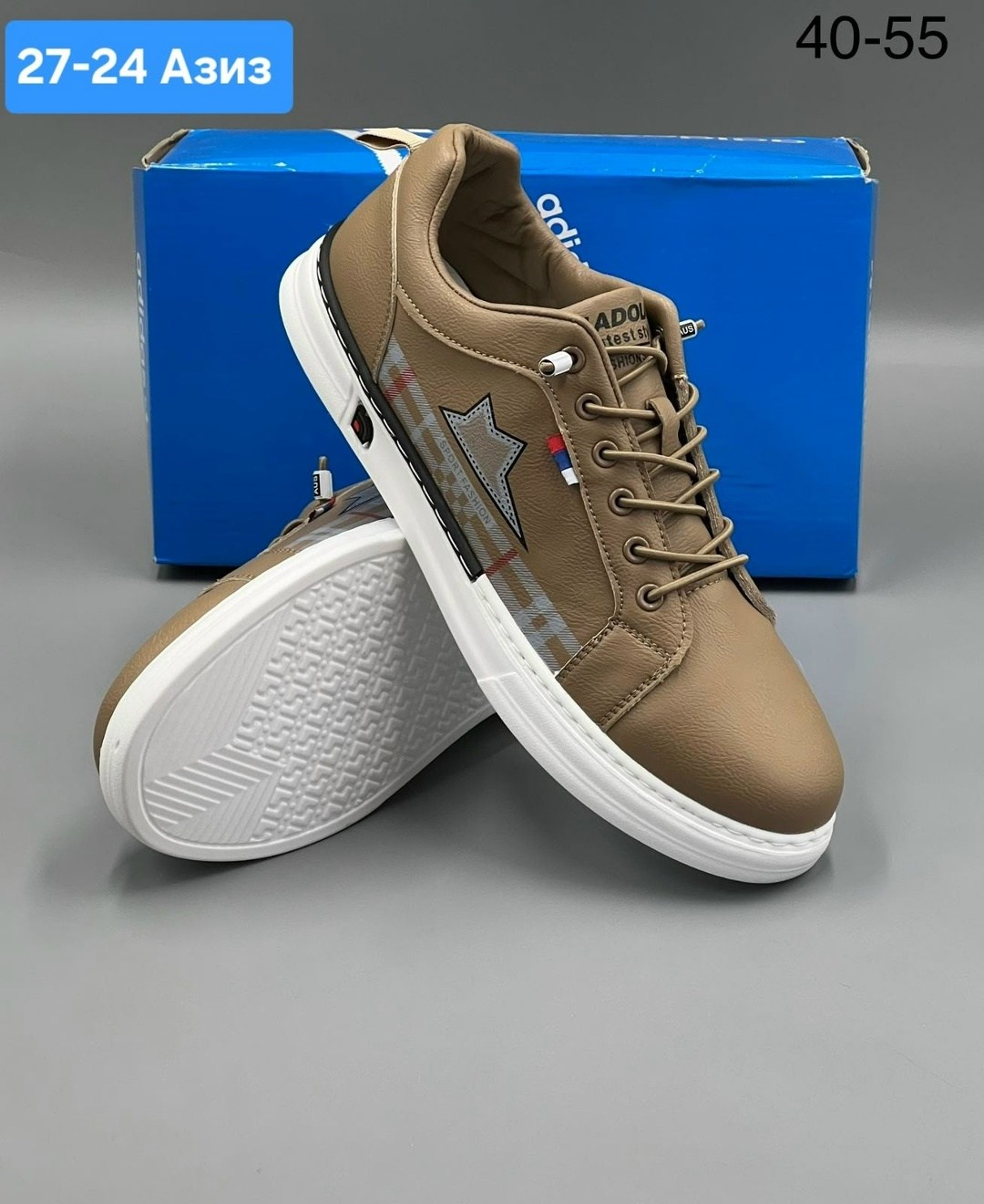 мужская ,,мужская спортивная ,кроссовки мужские кожаные,кеды мужские