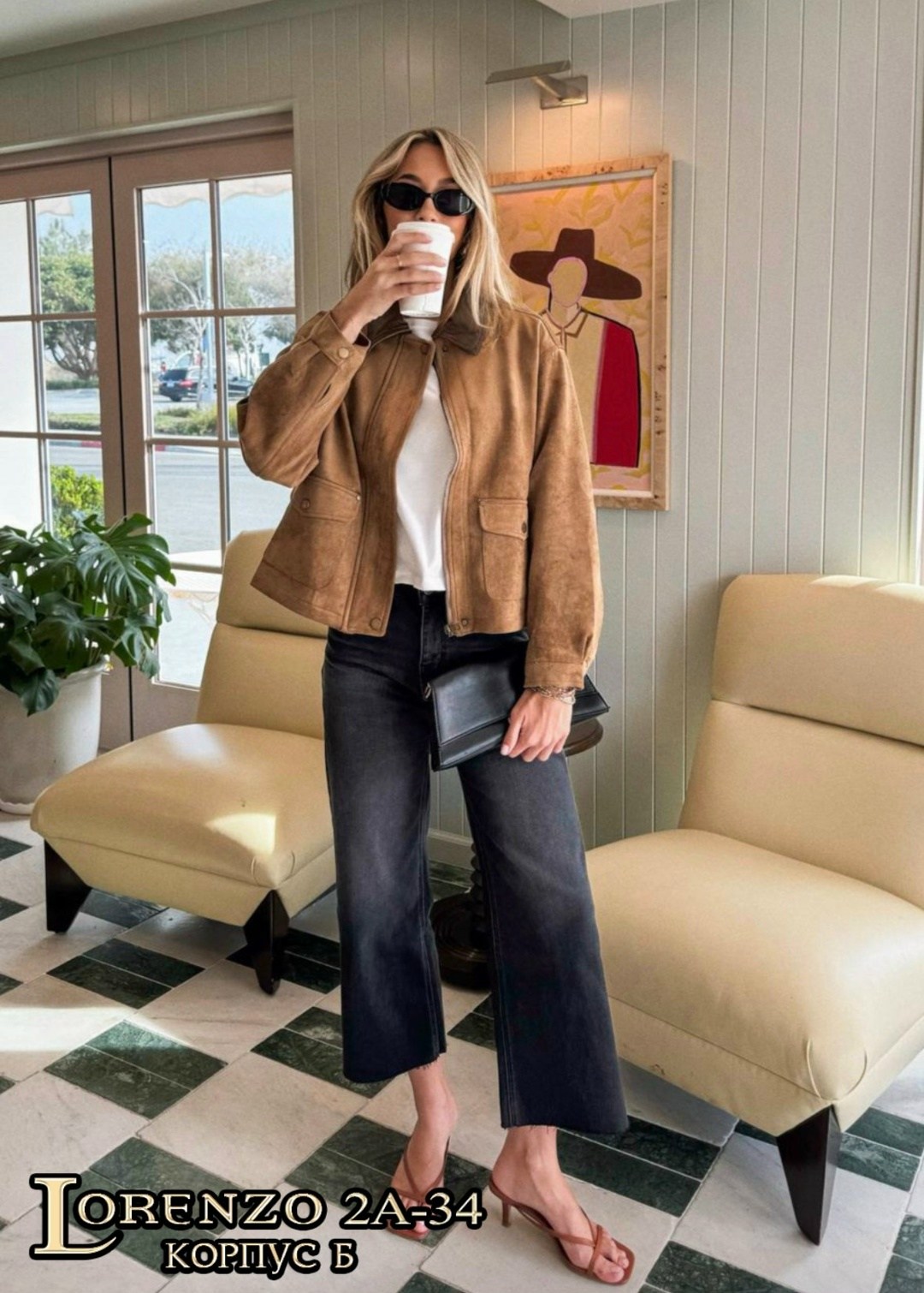 стильный замшевый бомбер куртка из натуральной замши,куртка замшевая женская,замшевая куртка,куртка из замши,женская куртка