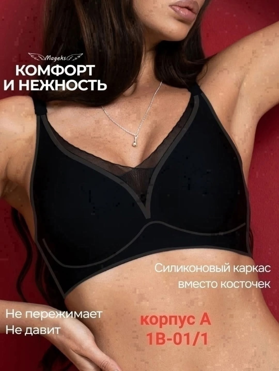 бесшовный женский бюстгальтер без косточек,бесшовные бюстгальтеры,бесшовный бюстгальтер без косточек,бюстгальтер женский,бюстгальтер