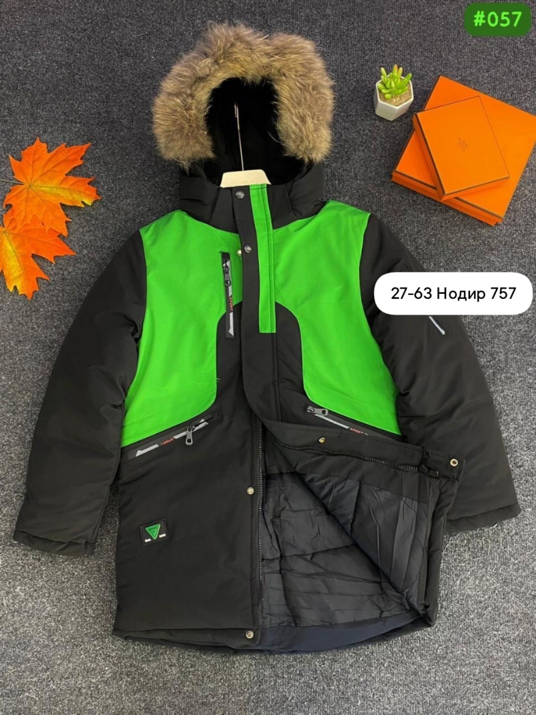 зимняя куртка для мальчика,куртка для мальчиков,куртка зимняя,куртка детская зимняя,детская куртка для мальчика зима dkg049-2