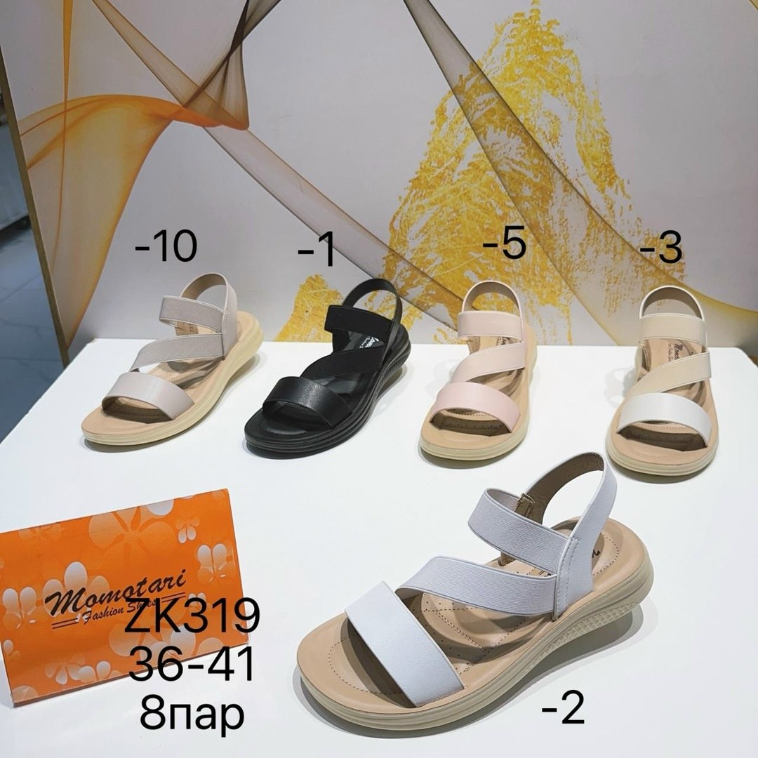 сандали босоножки,,сандалии,сандалии для девочек,босоножки на лето