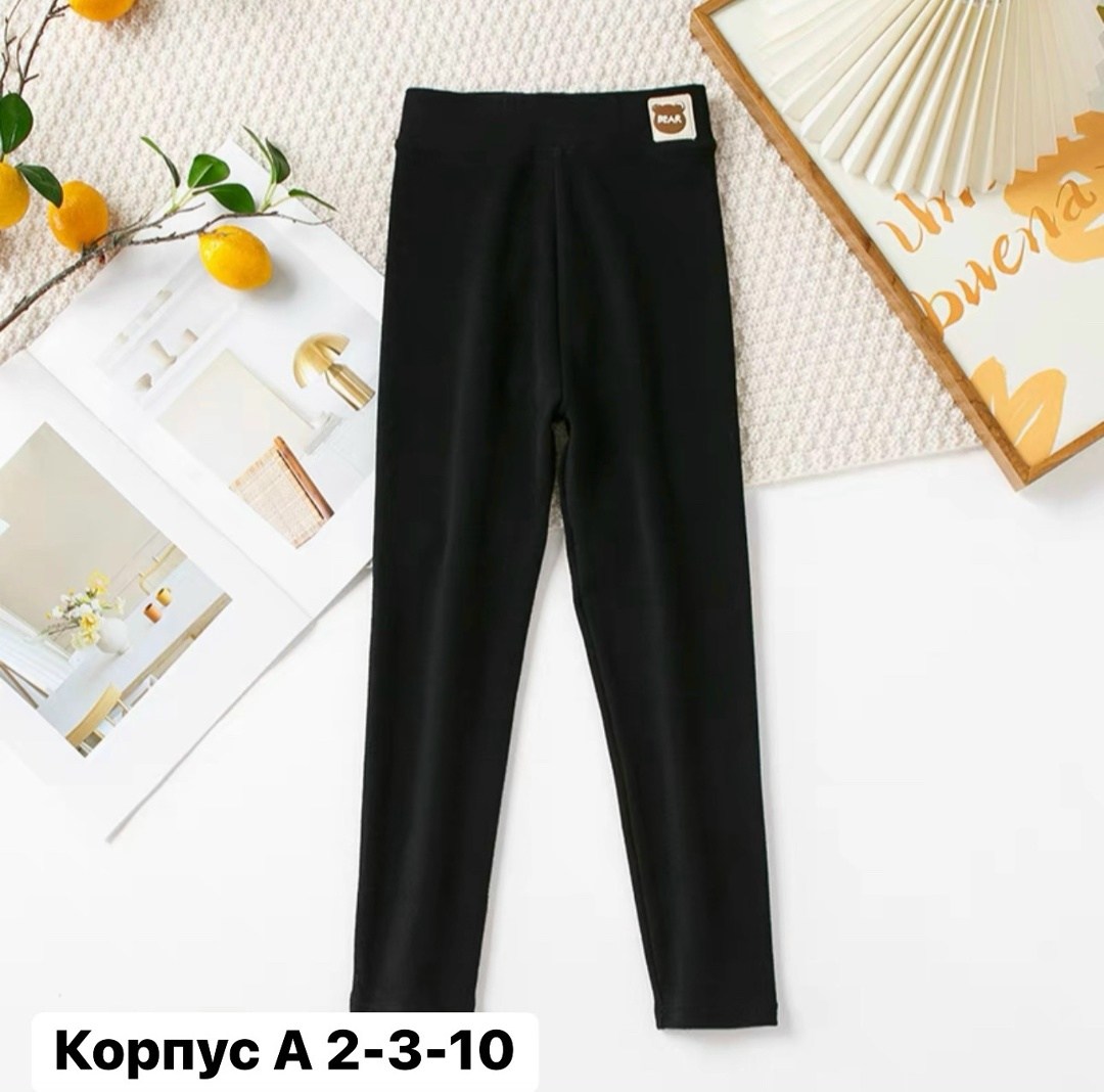 легинсы женские,леггинсы брюки,белые легинсы,детские легинсы,детские леггинсы