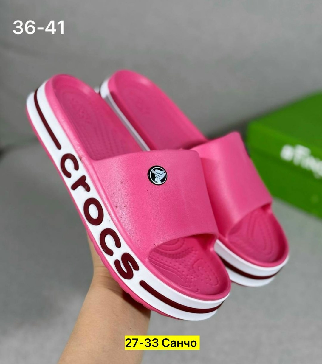 crocs женские,шлепанцы crocs,женские кроксы,сабо crocs,шлепанцы женские