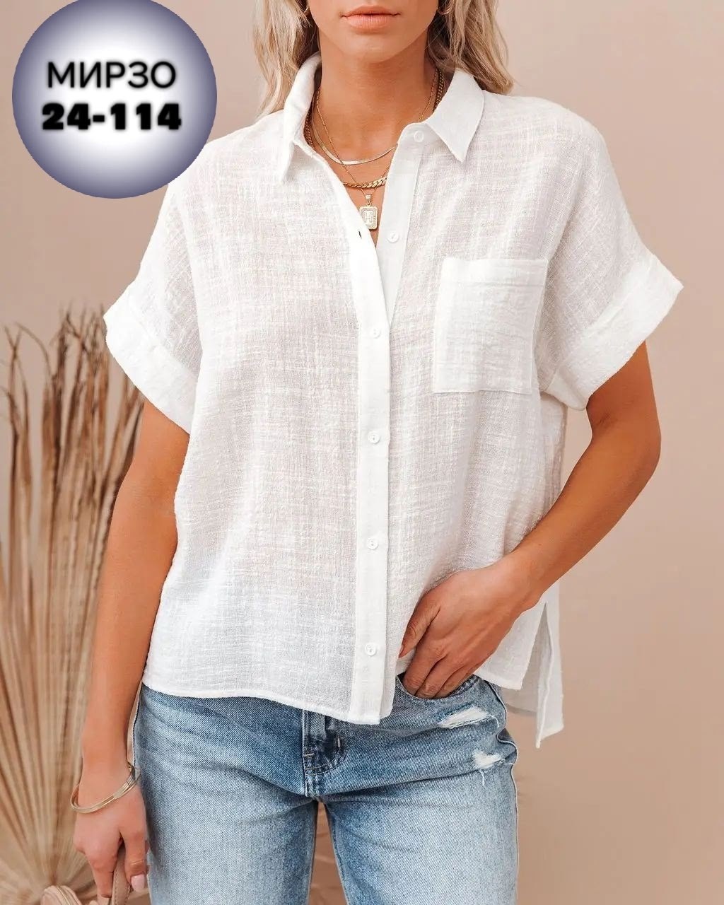 рубашка женская из хлопка,рубашка лен женская,женская модная рубашка,рубашка женская,женская летняя рубашка