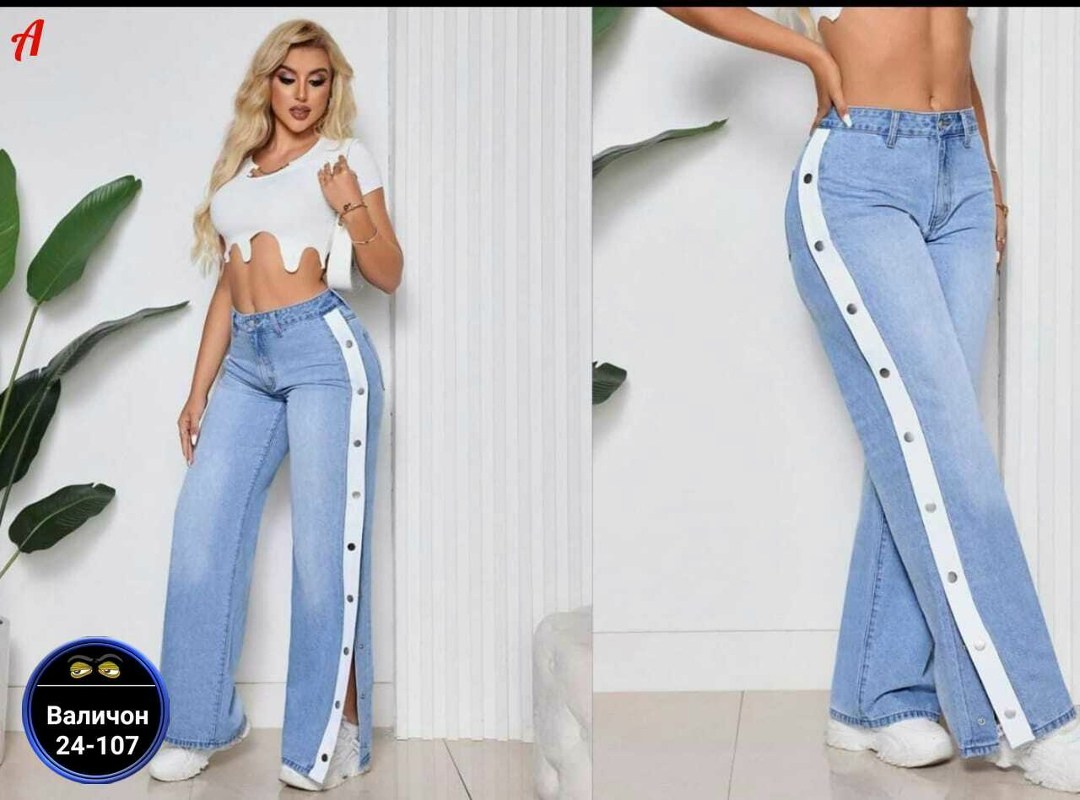 модные джинсы,джинсы женские,джинсы широкие,брюки джинсы,женские джинсы и брюки