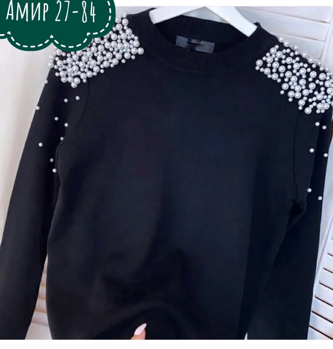 кофта с бусинками,кофта женская,джемпер бусинами,кофта с бусинами,кофта с жемчужинами