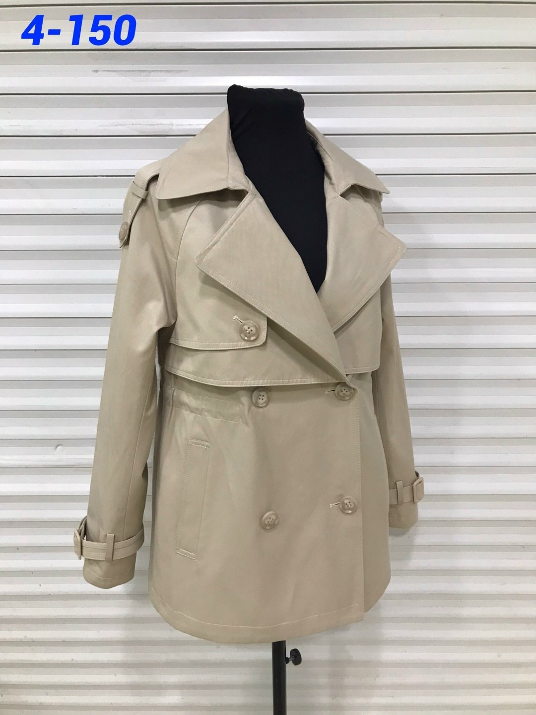 тренч плащ,тренч женский,бежевый тренч,тренч короткий,плащ тренч женский