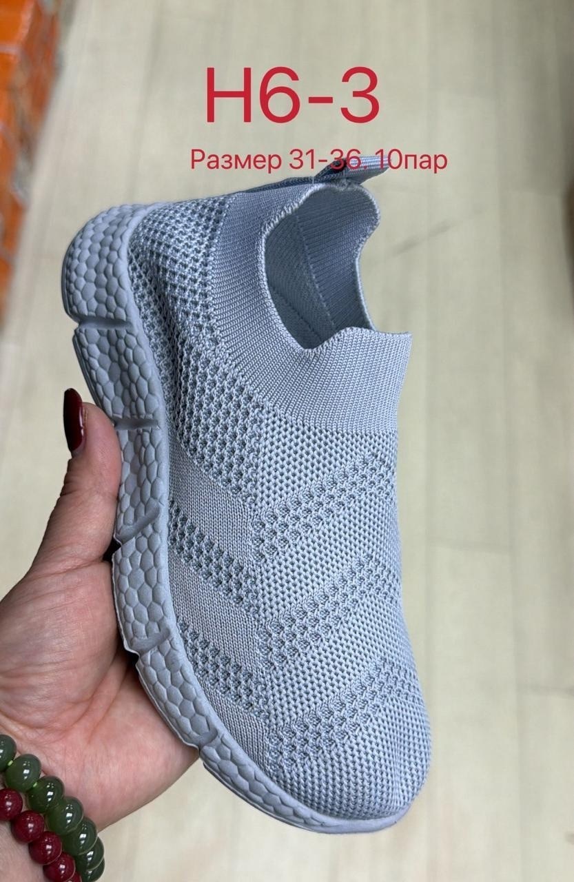 кроссовки,детские кроссовки,слипоны сетка,кроссовки мальчику,кроссовка детская