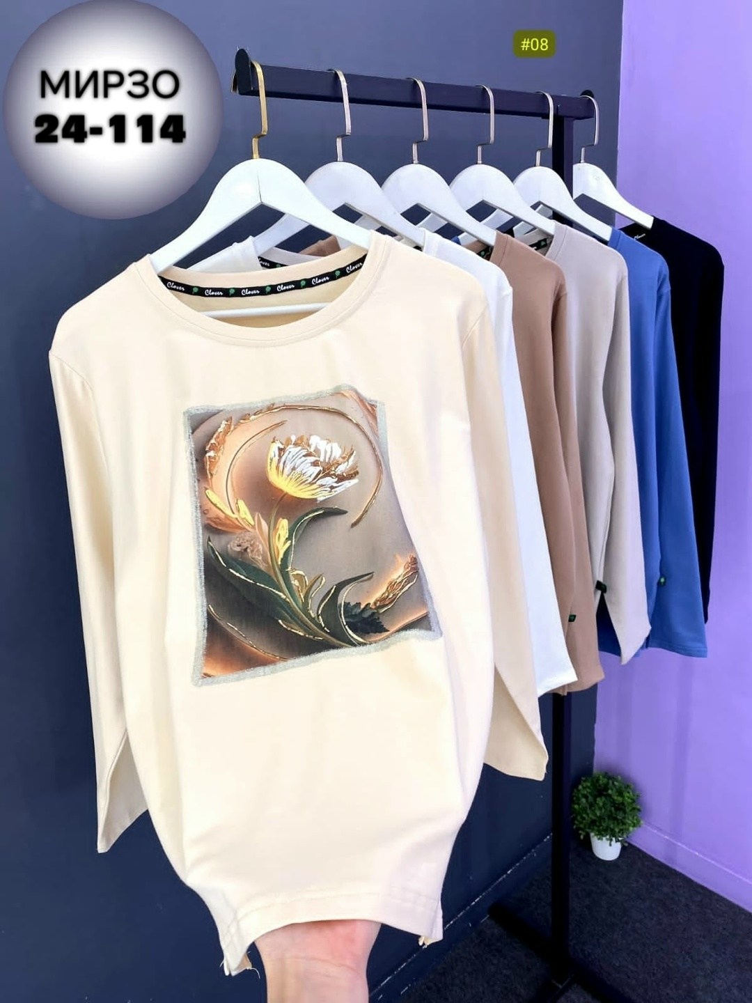 кофта женская,свитшот женская,футболка женская,туника нарядная,женская кофта больших размеров