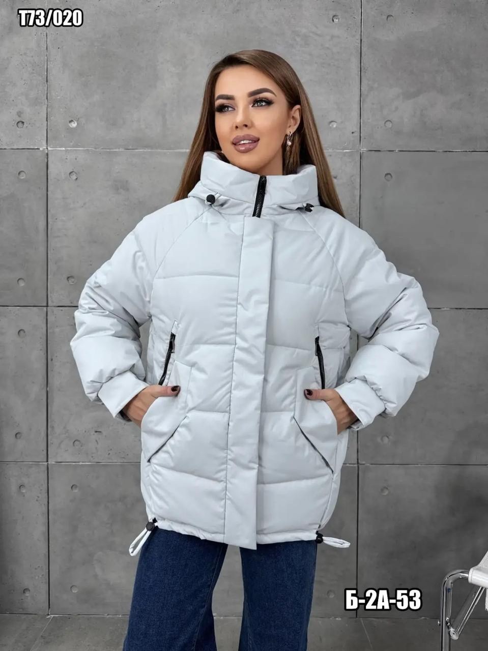 демисезонная куртка,женская куртка,женская демисезонная куртка,куртка,куртка зимняя женская