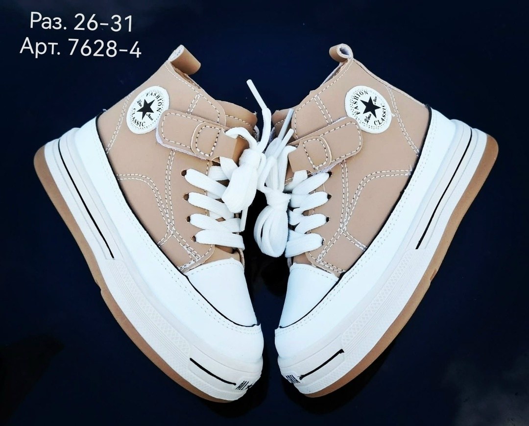 ,кеды женски,женские кеды, женская,кеды женские converse