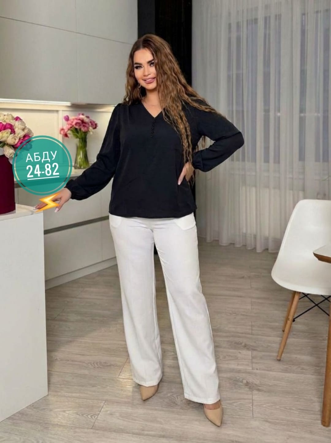 брюки классические прямые,брюки женские,классические брюки женские,классические брюки,брюки классик