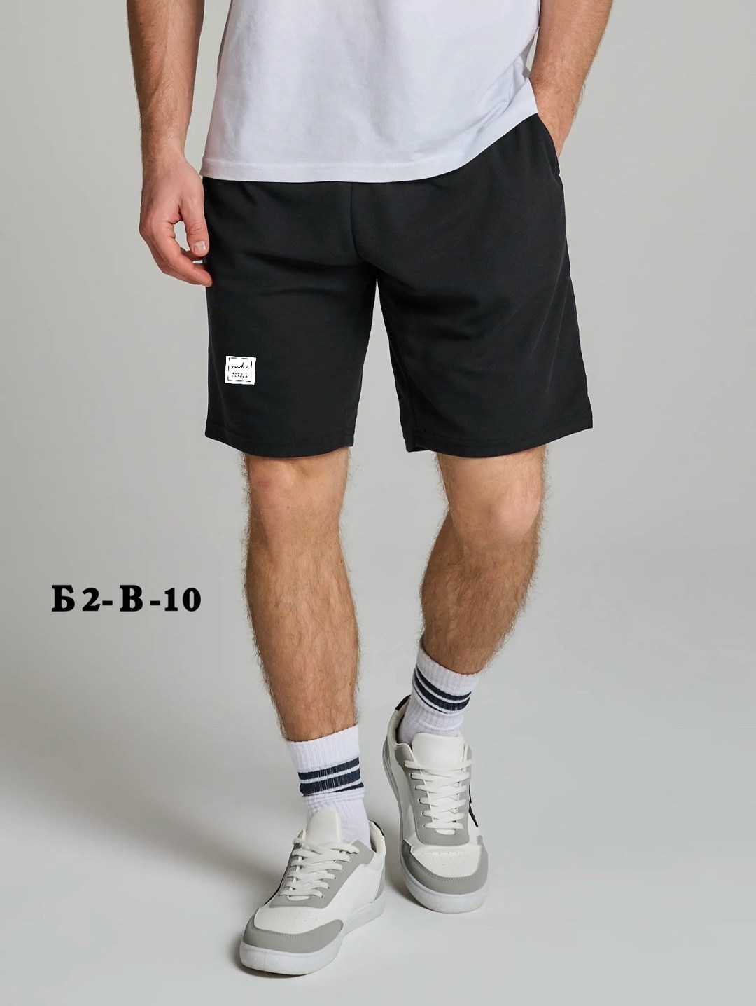 шорты мужские,спортивные шорты мужские,шорты,шорты трикотажные,шорты спортивны