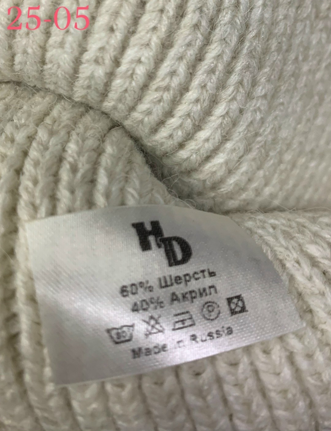 шапка женская,шапки оптом,шапка женская на флисе,шапка шапка,женские вязаные шапки