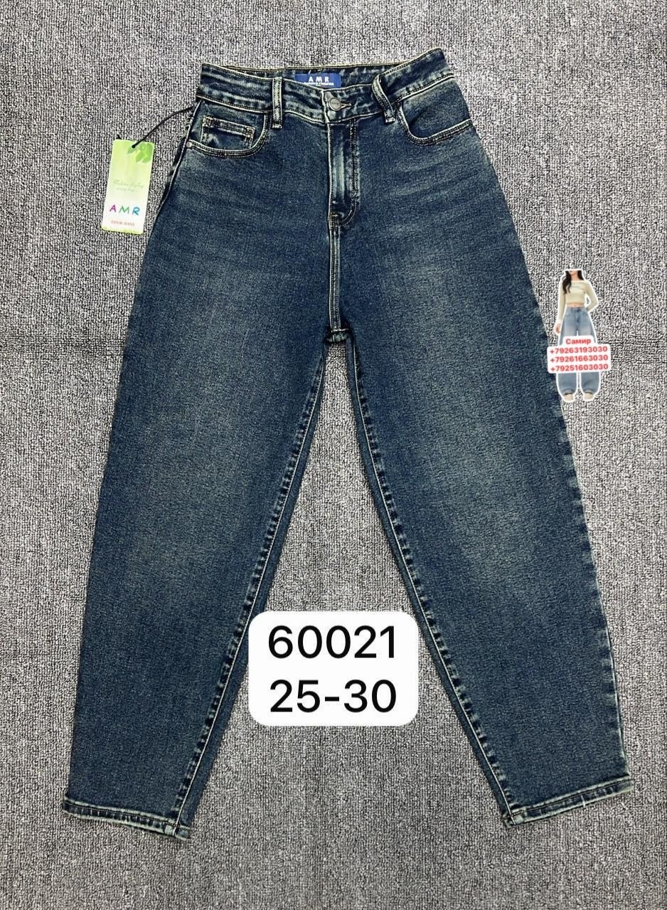 женские джинсы,джинсы большие,джинсы,джинсы женские на резинке,джинсы джинсы