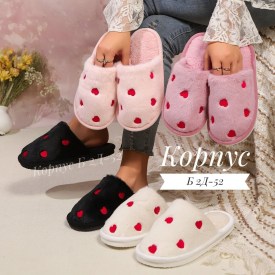 Домашняя одежда