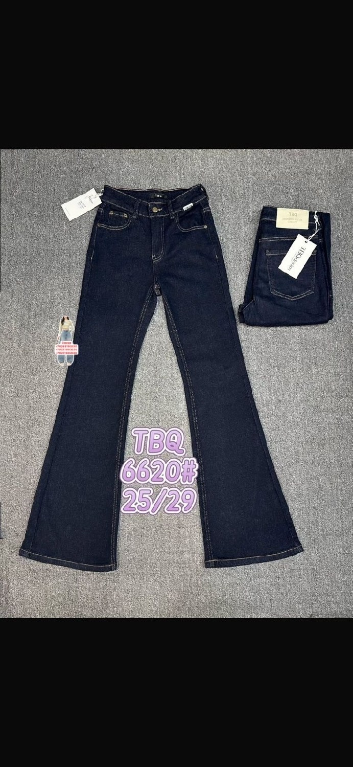 джинсы клеш denim 3104 черный w25,женские джинсы,джинсы,джинсы клеш