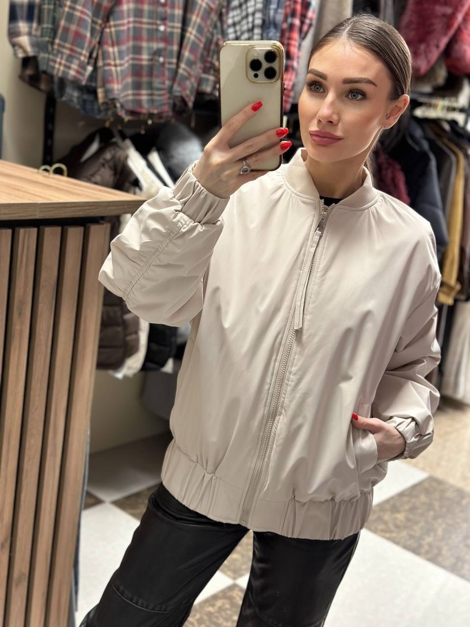 куртка бомбер женская,куртка оверсайз,куртка женская,куртка короткая весна оверсайз epic love,куртка бомбер