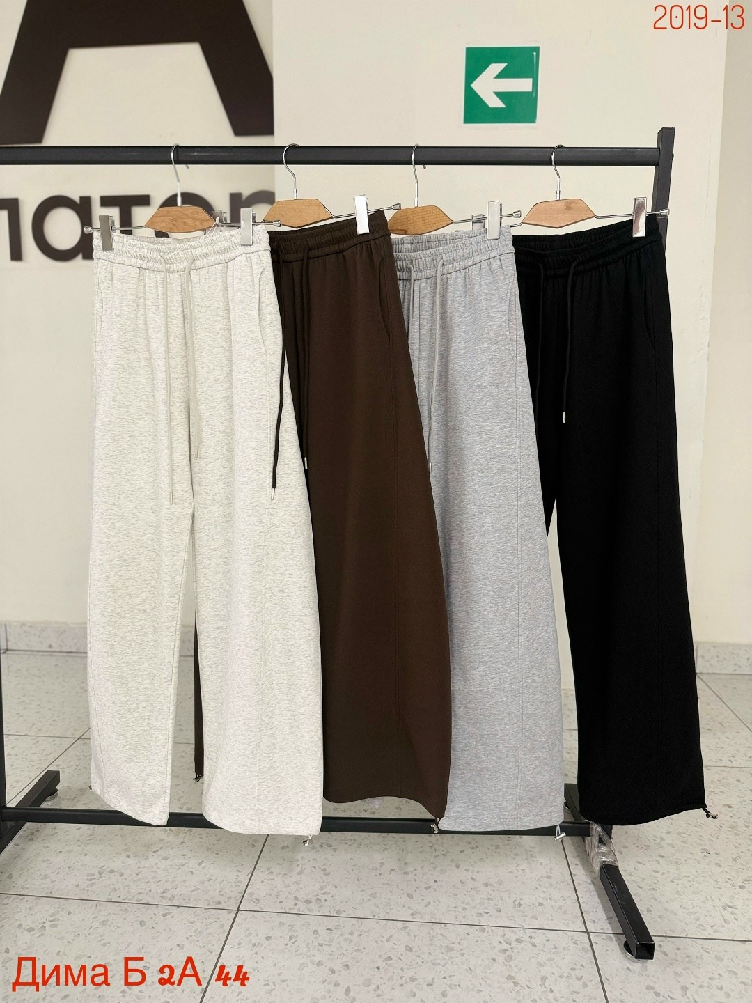 спортивные брюки,повседневные брюки,повседневные спортивные брюки,свободные брюки,брюки свободные спортивные